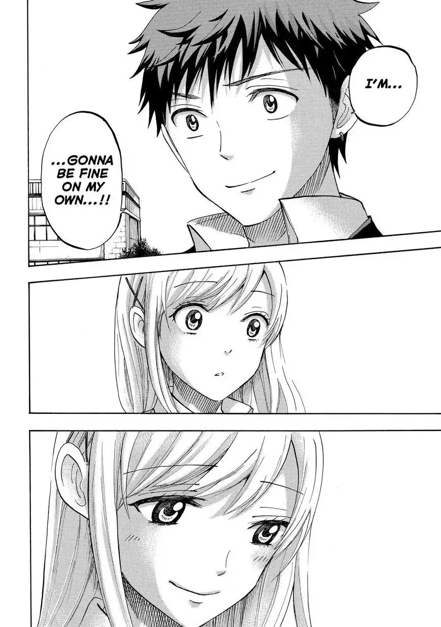 Yamada-kun to 7-nin no Majo Chapter 235 14